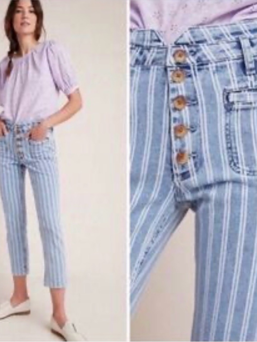 Pilcro | Button Fly High-Rise Slim Striped Jeans